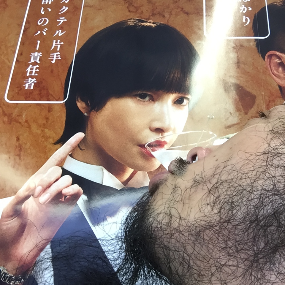 キスショット３３_c0195272_10532031.jpeg