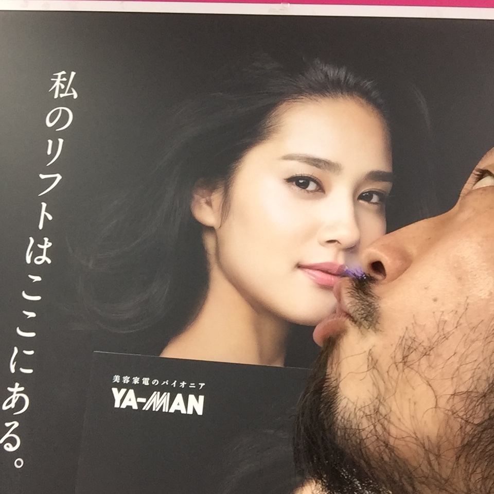 キスショット３３_c0195272_10544495.jpeg