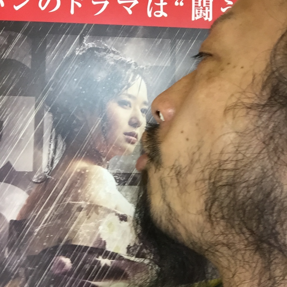 キスショット３３_c0195272_11003151.jpeg