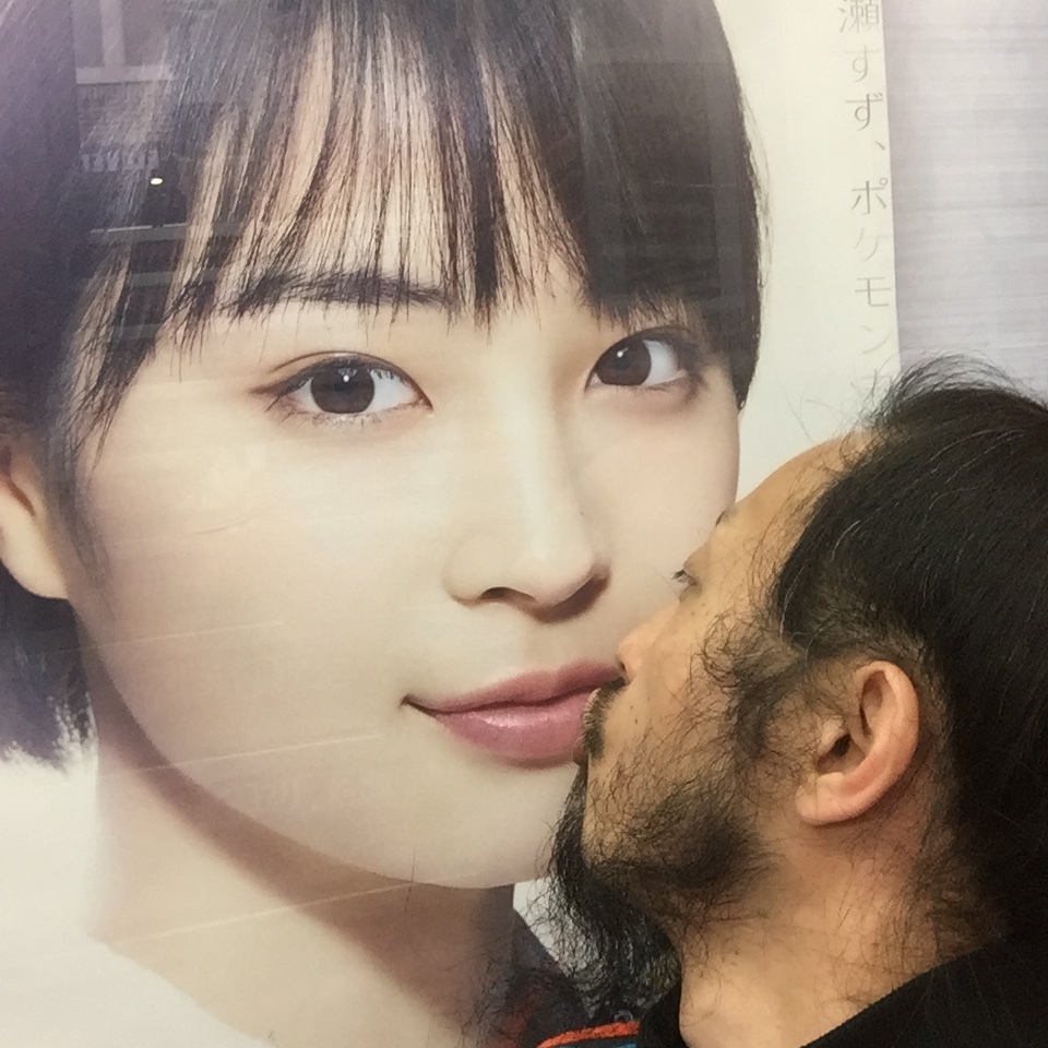 キスショット３３_c0195272_16425672.jpeg