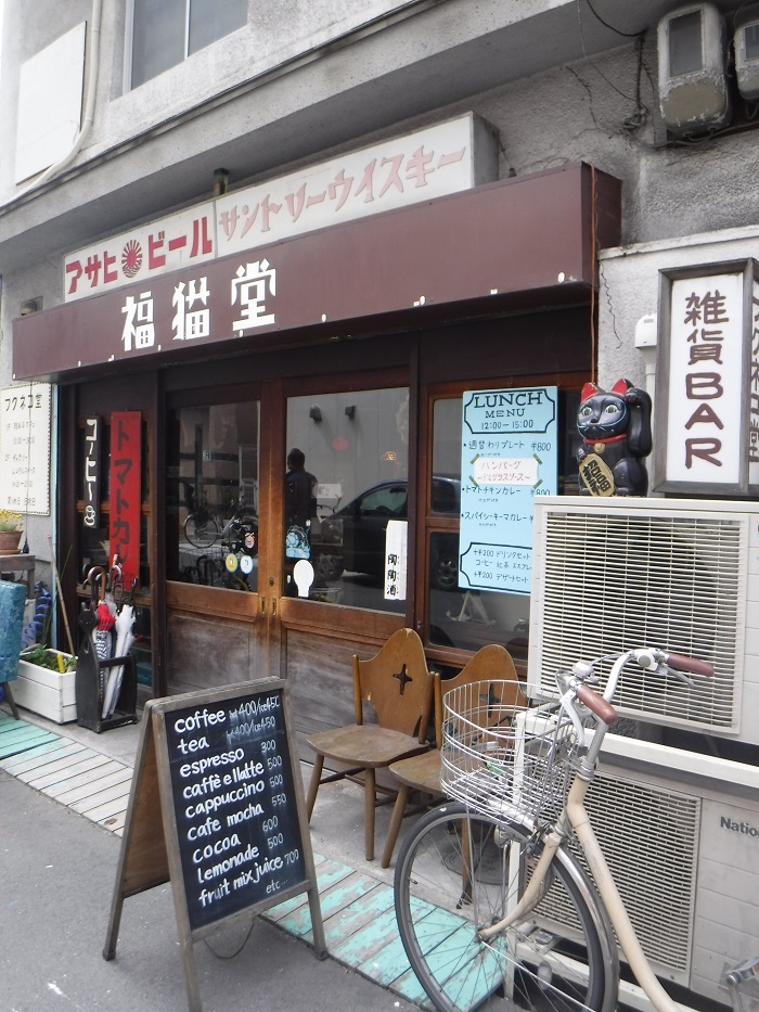 f0238779_15230657.jpg