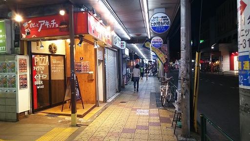 e0020682_220247.jpg