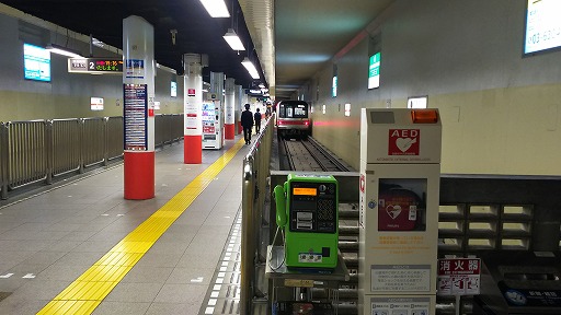 e0020682_2271117.jpg