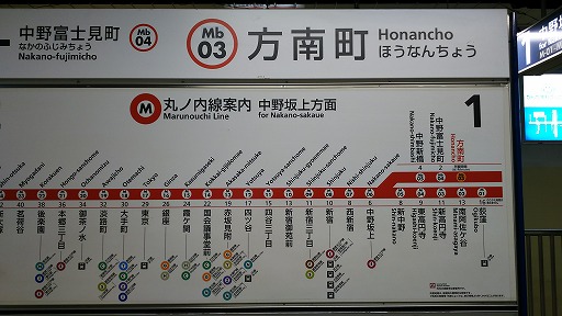 e0020682_228482.jpg