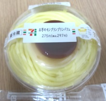 e0060483_22285459.jpg