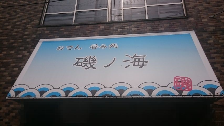 f0051283_15111674.jpg