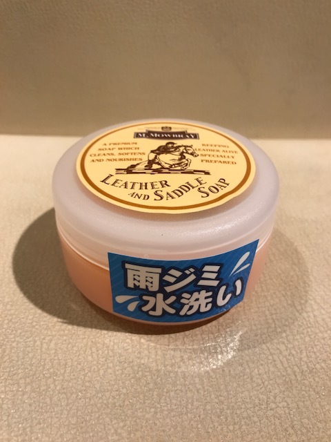 カラッと晴れたら朝から洗うべし!!_d0166598_10591710.jpg