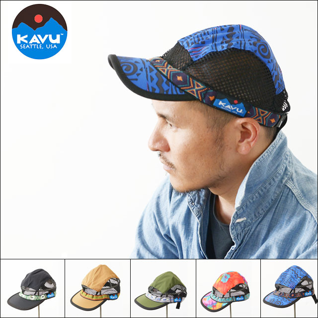 kavu trail runner cap
