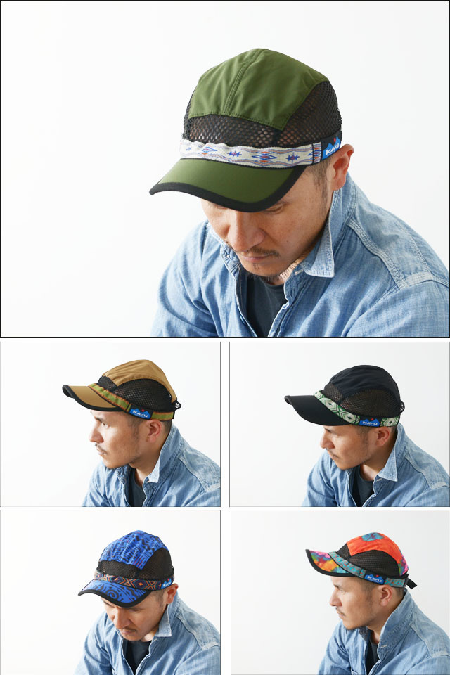 kavu trail runner cap