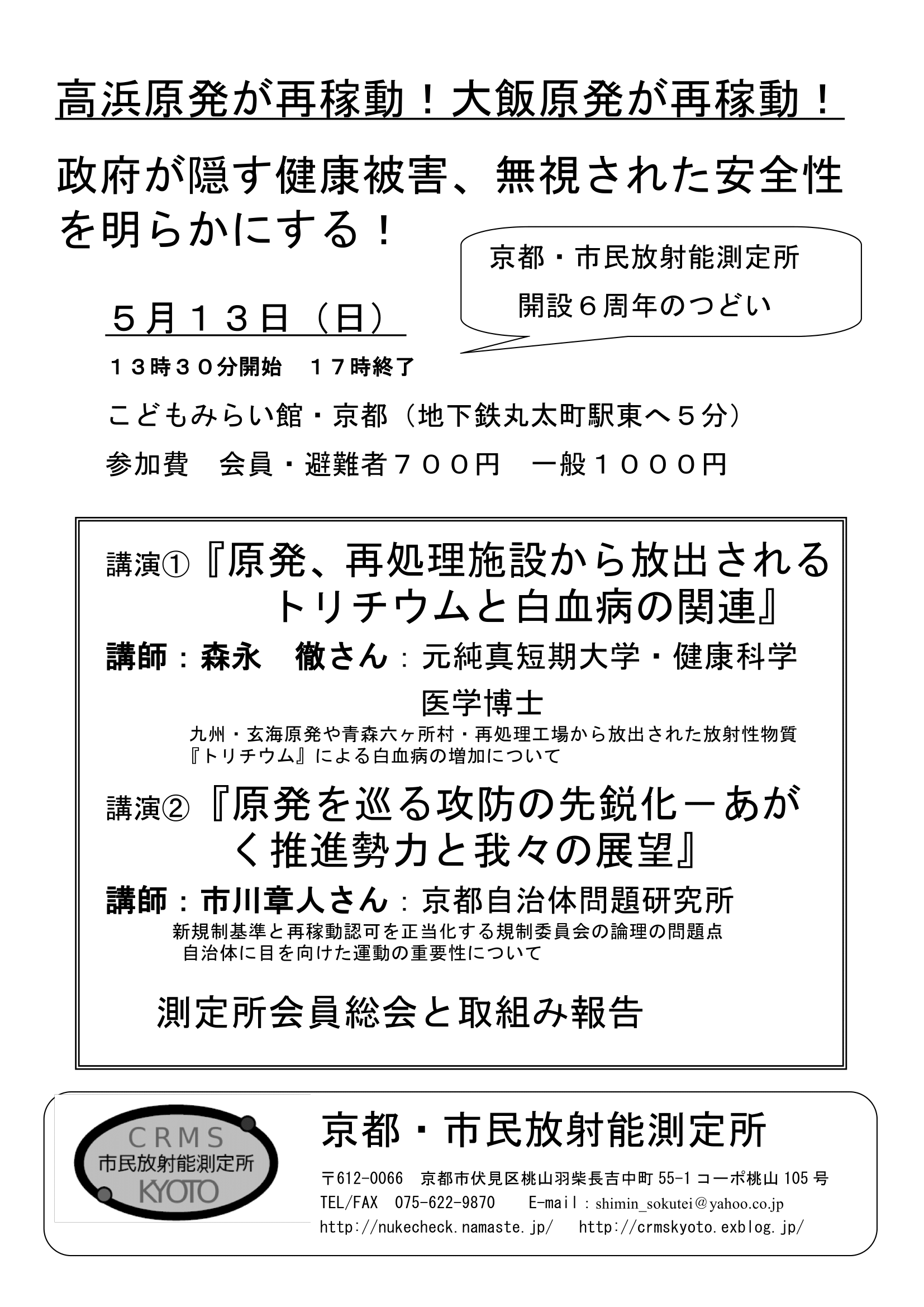 c0233009_02484869.png