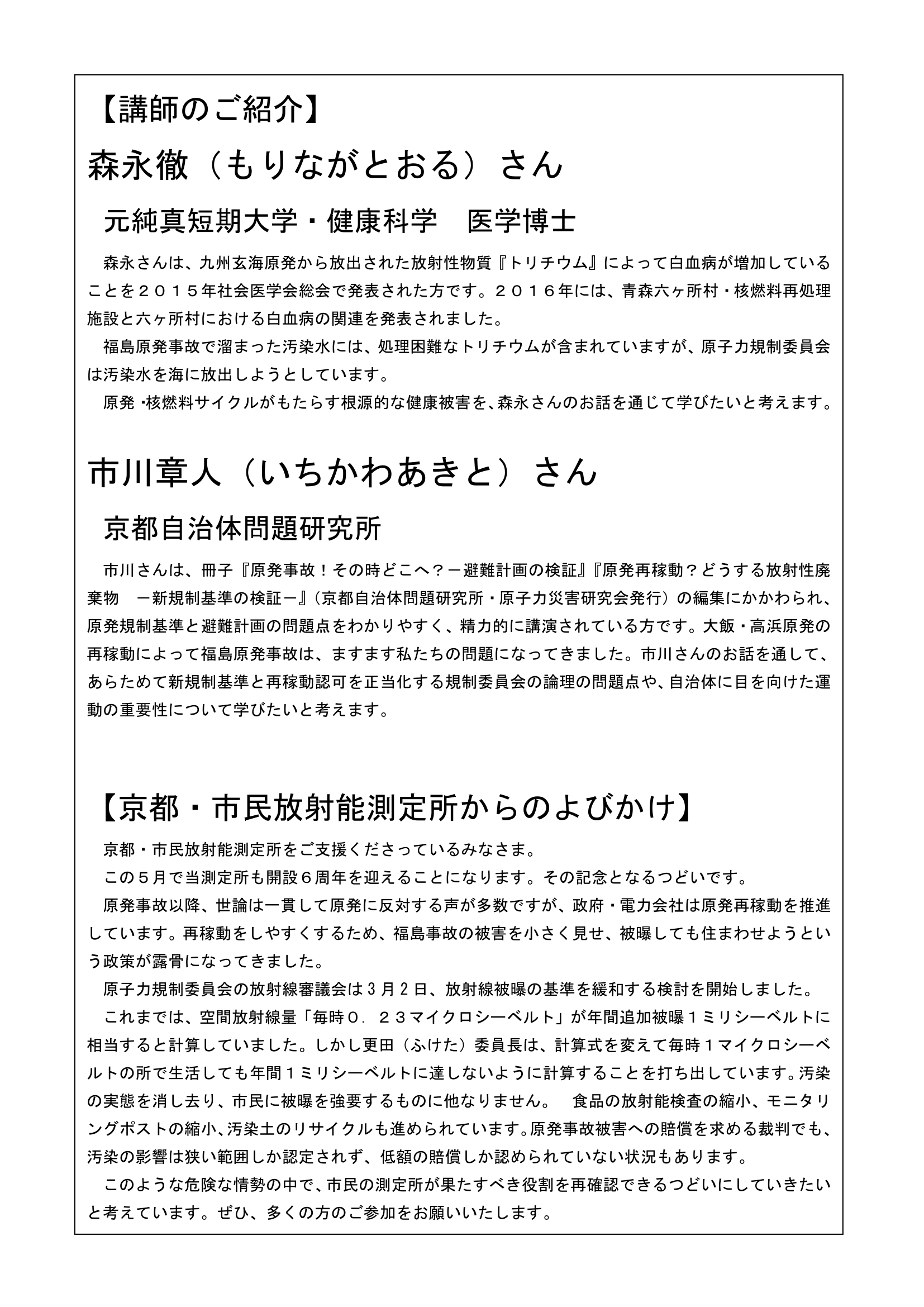 c0233009_02490614.png