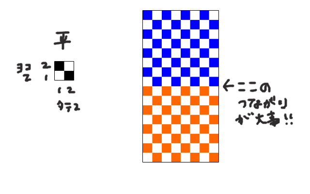 c0271012_09095027.png