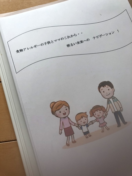 b0163114_15441235.jpeg