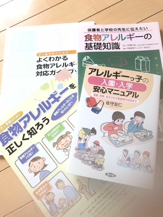 b0163114_15452893.jpeg