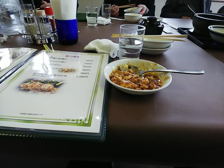 f0227321_20170899.jpg