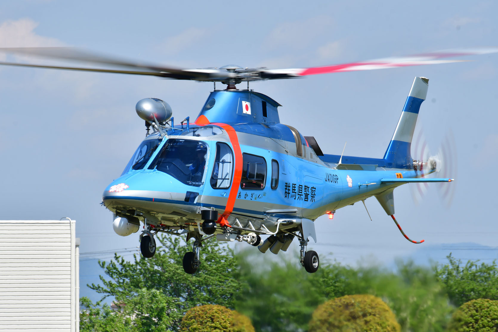 群馬ヘリポートレポート0426 警察ヘリコプター夜間飛行訓練 花鳥風月 空photo Blog 群馬ヘリポートレポート0426 警察ヘリコプター夜間飛行訓練 花鳥風月 空photo Blog