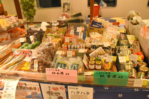 新日本海フェリー「らべんだあ」乗船記その4_e0158925_22533025.jpg