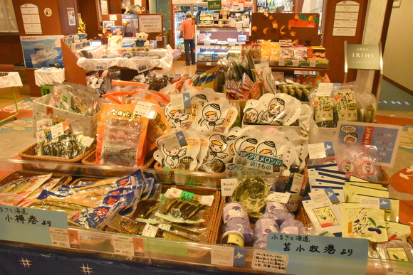新日本海フェリー「らべんだあ」乗船記その4_e0158925_22535430.jpg
