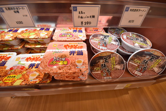 新日本海フェリー「らべんだあ」乗船記その4_e0158925_22565919.jpg