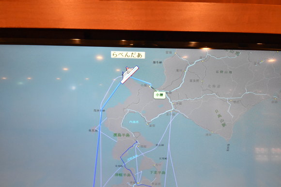 新日本海フェリー「らべんだあ」乗船記その4_e0158925_23104859.jpg