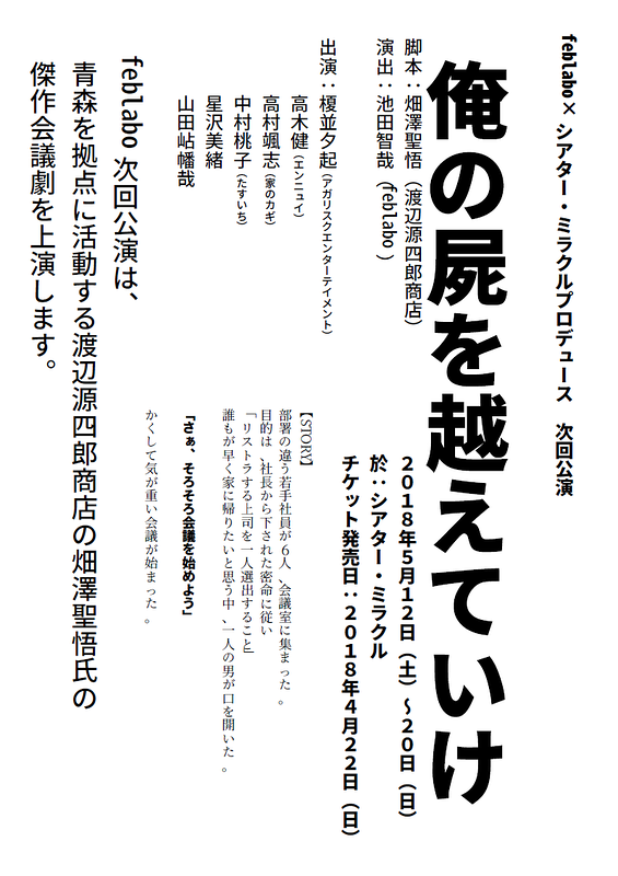 d0203926_09090994.png