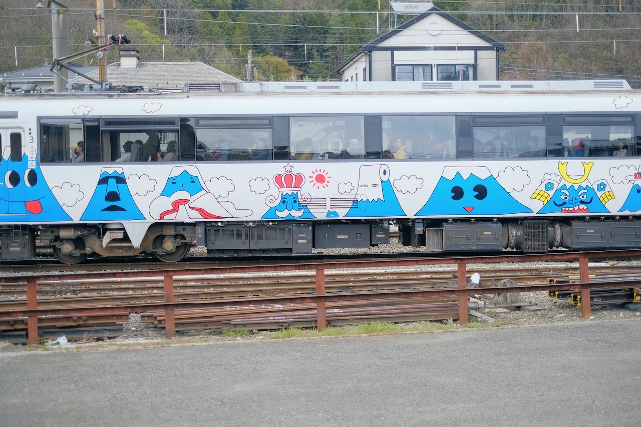 バスツアー2 御朱印7 新倉山浅間公園 〜 ほうとう不動 〜 河口湖_b0024832_00090279.jpg