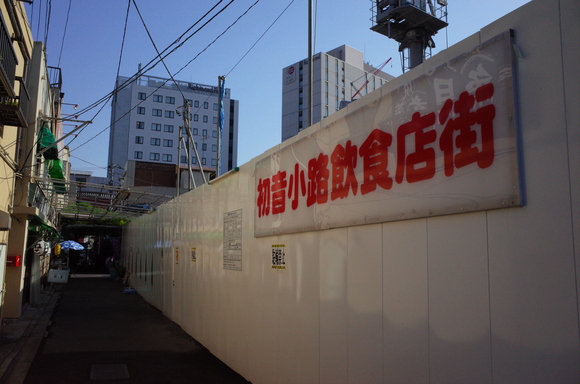 a0287336_21455271.jpg