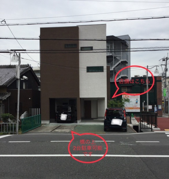 e0146842_09372557.jpeg