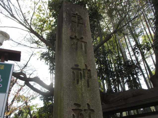 a0307846_16323648.jpg