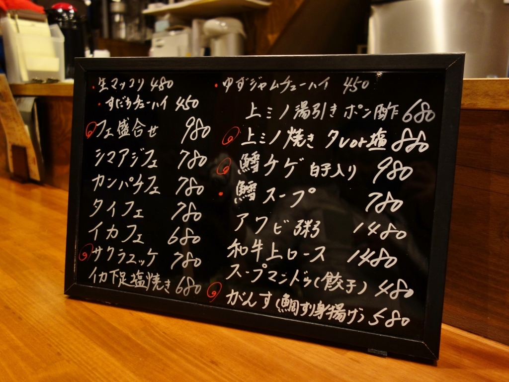 f0378154_10560108.jpg