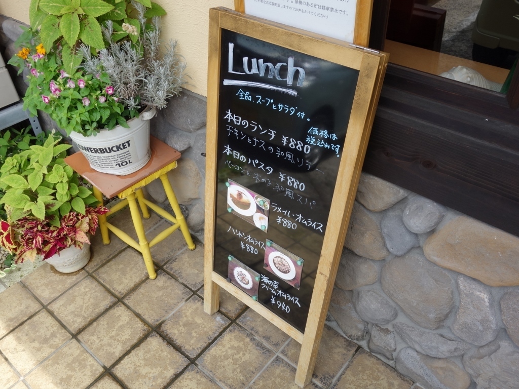 f0378154_15563289.jpg