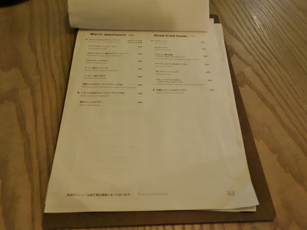 f0378154_16014054.jpg
