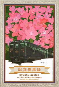 a0057057_23023705.png