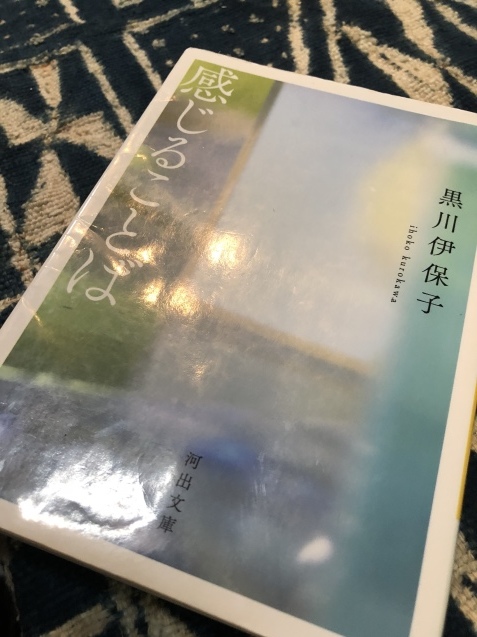 c0195362_16294145.jpeg