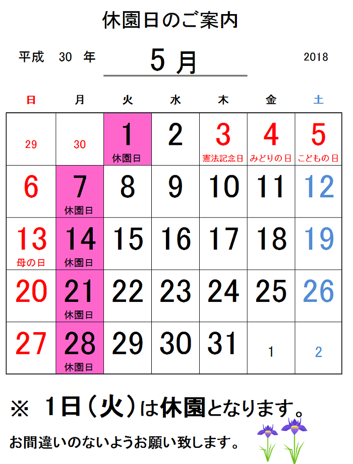 b0268364_11403878.png