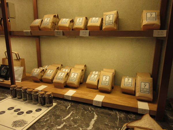 COFFEE VALLEY(コーヒーバレー)_c0152767_21155320.jpg