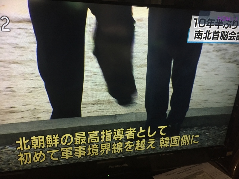 b0343370_20283023.jpeg