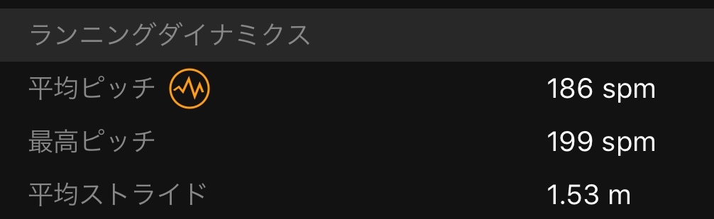 不屈(腹痛?)のペース走と徳島出張_f0310282_17451167.jpeg