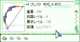 d0330183_22172236.png