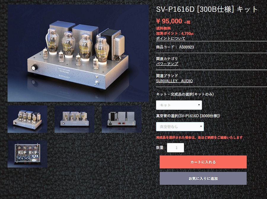 ゴールデンウィークのご予定は?_b0350085_13103168.jpg