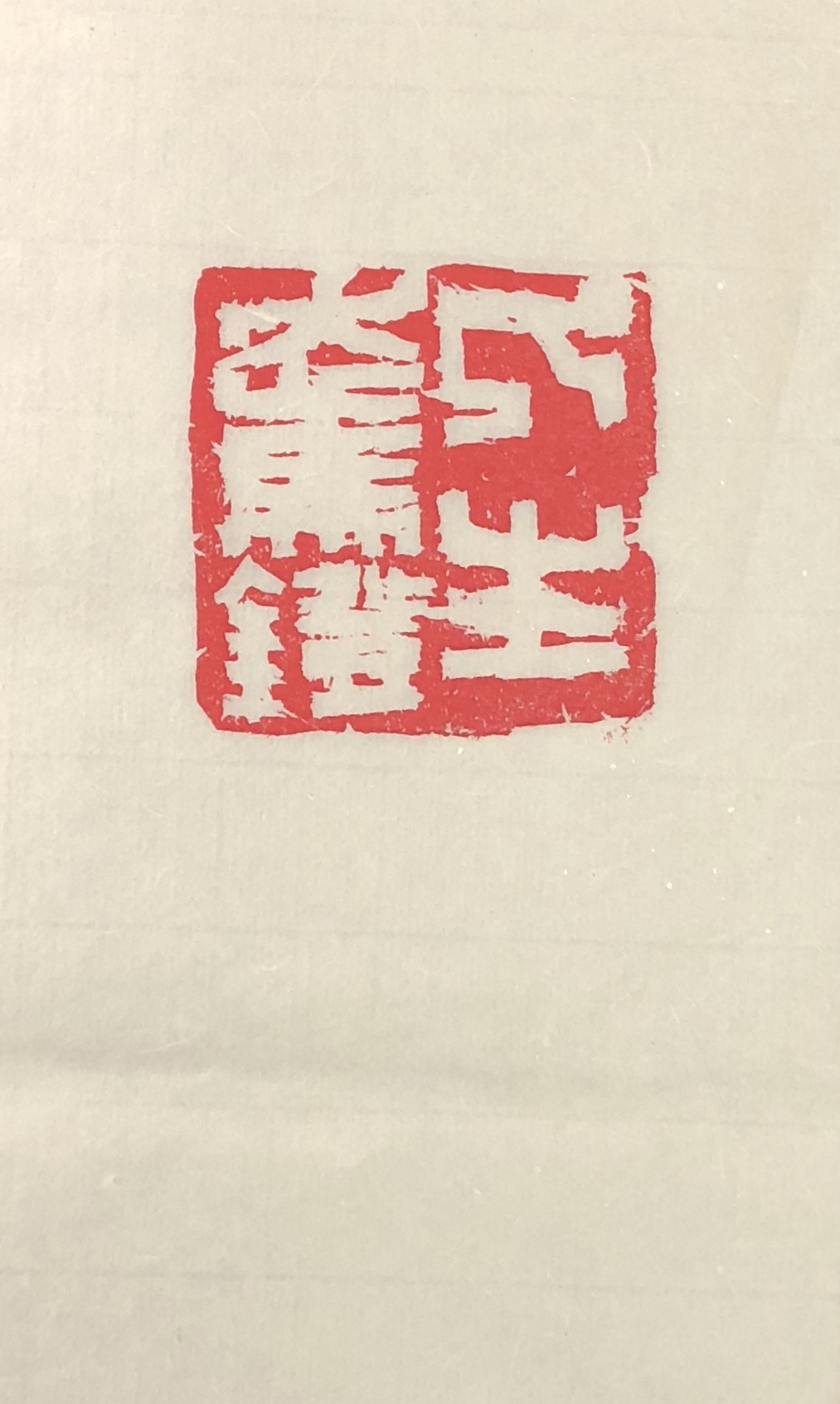 c0037093_20192641.jpeg