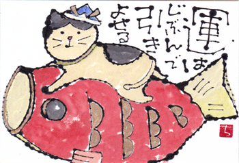 a0030594_22110012.gif