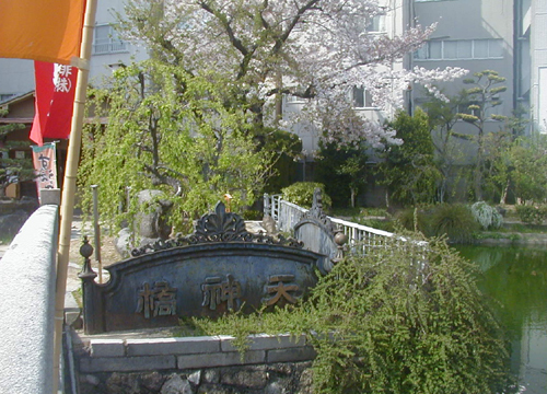 d0053294_01244955.jpg