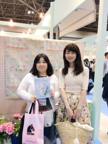 ホビーショー2018に行って来ました_a0157409_08521611.jpg