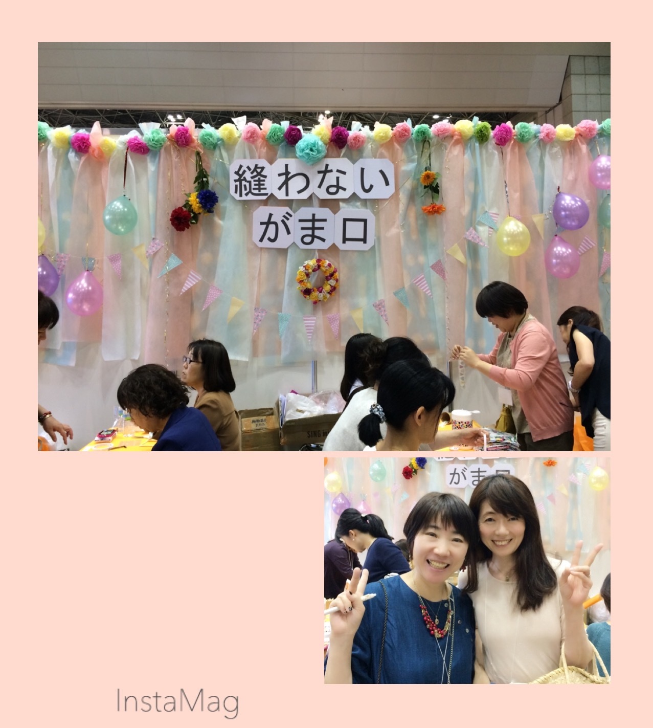 ホビーショー2018に行って来ました_a0157409_10000341.jpg