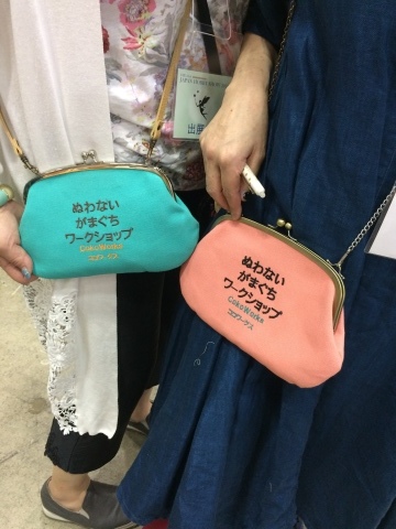 ホビーショー2018に行って来ました_a0157409_10030103.jpg