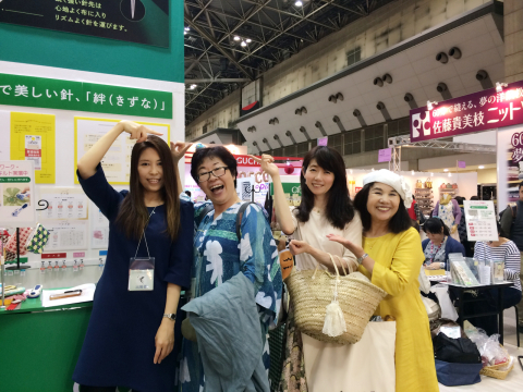 ホビーショー2018に行って来ました_a0157409_10284500.jpg