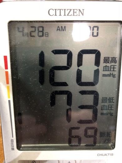 体調は万全……⁉️_d0286718_12193617.jpeg