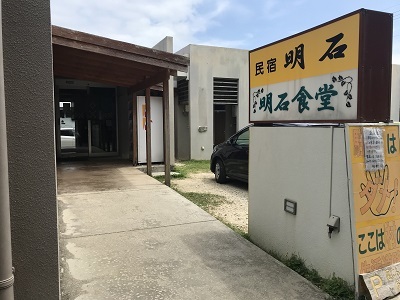 c0227720_14470147.jpg