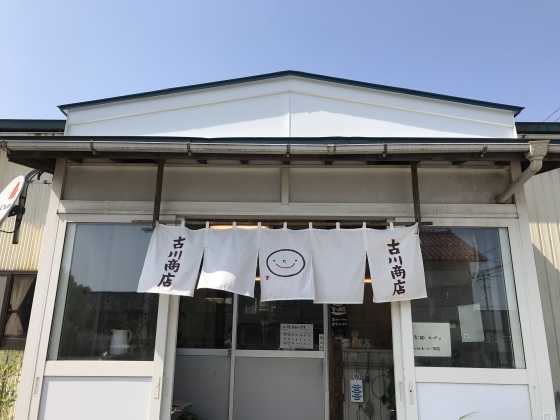 奥能登ドライブ_b0132338_19124420.jpeg